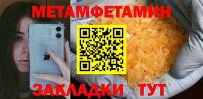 jwh Апрелевка