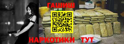jwh Апрелевка