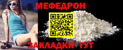 jwh Апрелевка