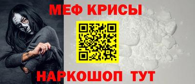 COCAINE Абакан