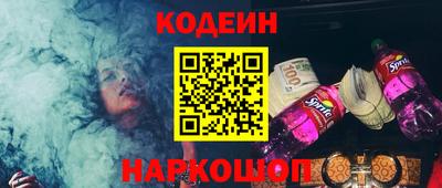прущая мука Апшеронск