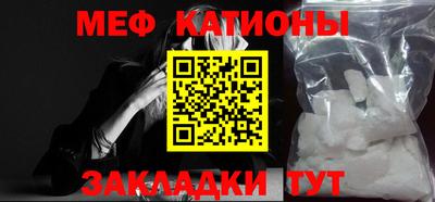 спайс Апрелевка