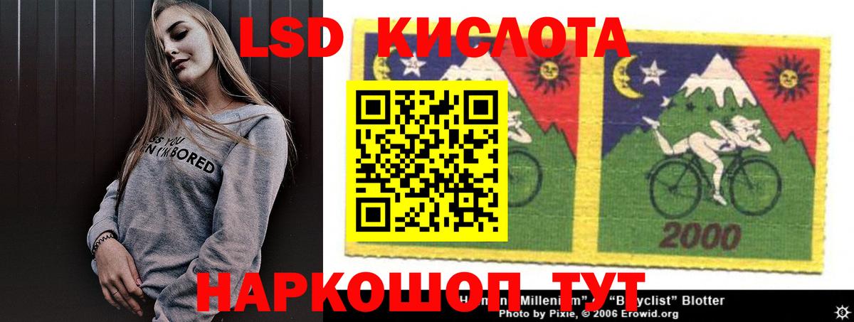 Бошки Шишки  Астрахань  Cocaine  MDMA  ГАШИШ  Мефедрон   КОКАИН  Гашиш 